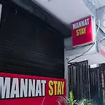 Deluxe Rooms In Malviya Nagar